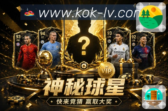 电竞追赛